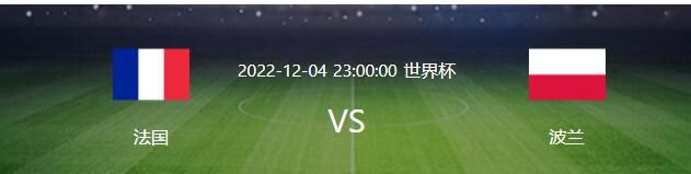 图赫尔说道：“是的，凯恩对于在老特拉福德踢比赛充满了渴望。